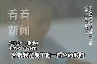 雷竞技网页版下载教程截图2